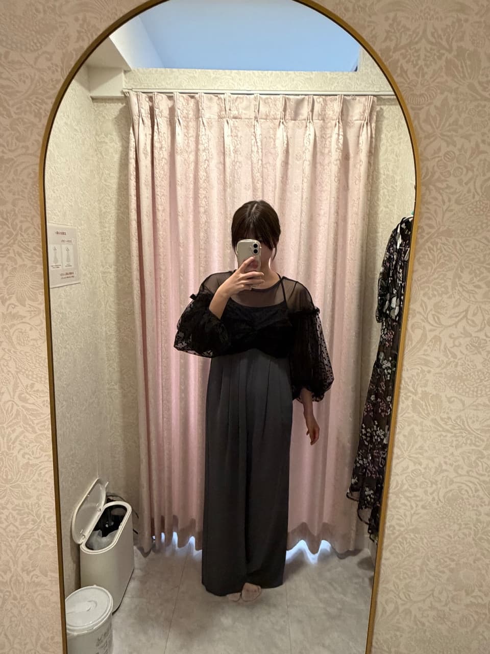 着用イメージ（首から下）