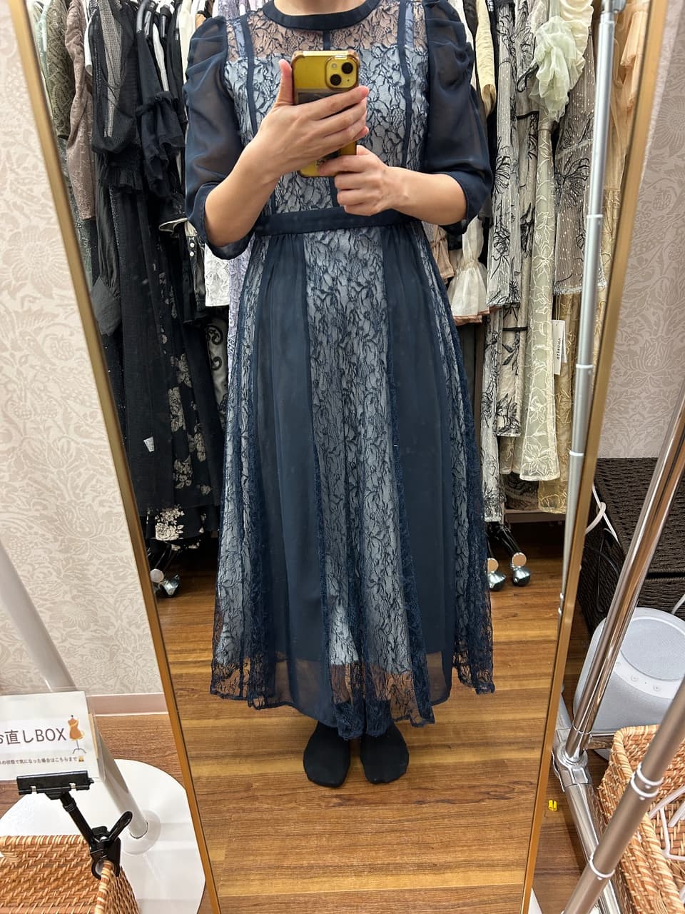 着用イメージ（首から下）