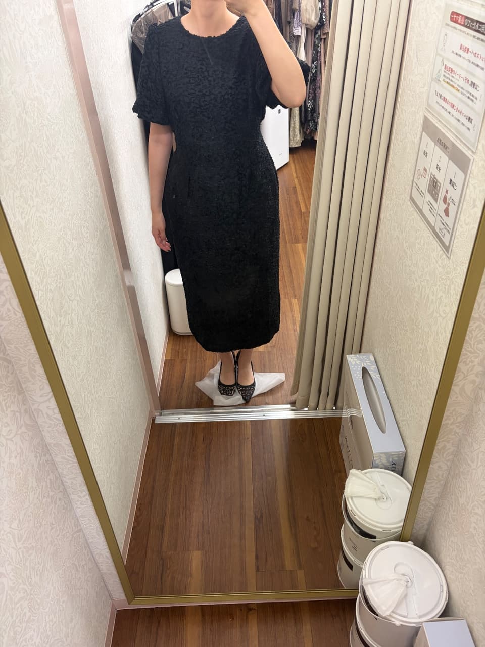着用イメージ（首から下）